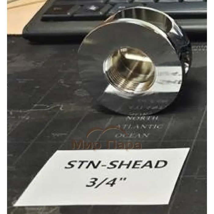 Паровая форсунка Sawo STN-SHEAD